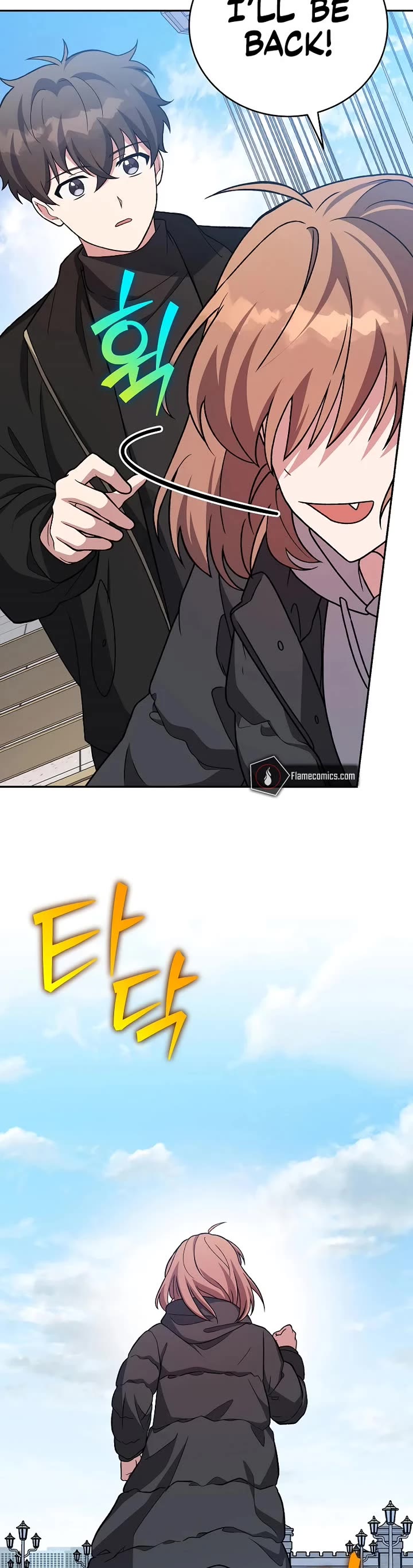 Read The Novel’s Extra EN Manga Online
