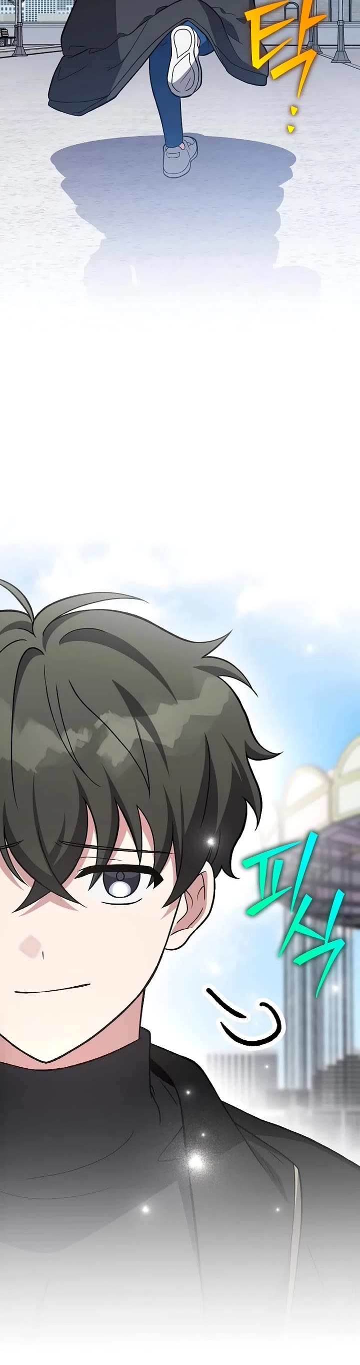 Read The Novel’s Extra EN Manga Online