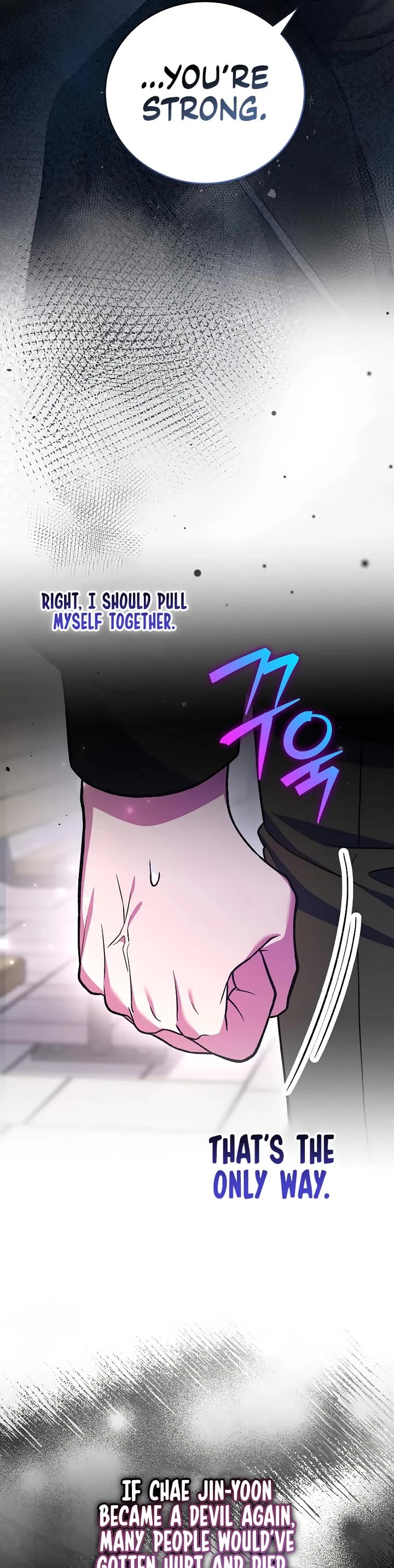 Read The Novel’s Extra EN Manga Online