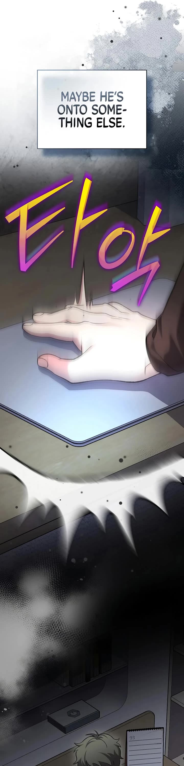Read The Novel’s Extra EN Manga Online