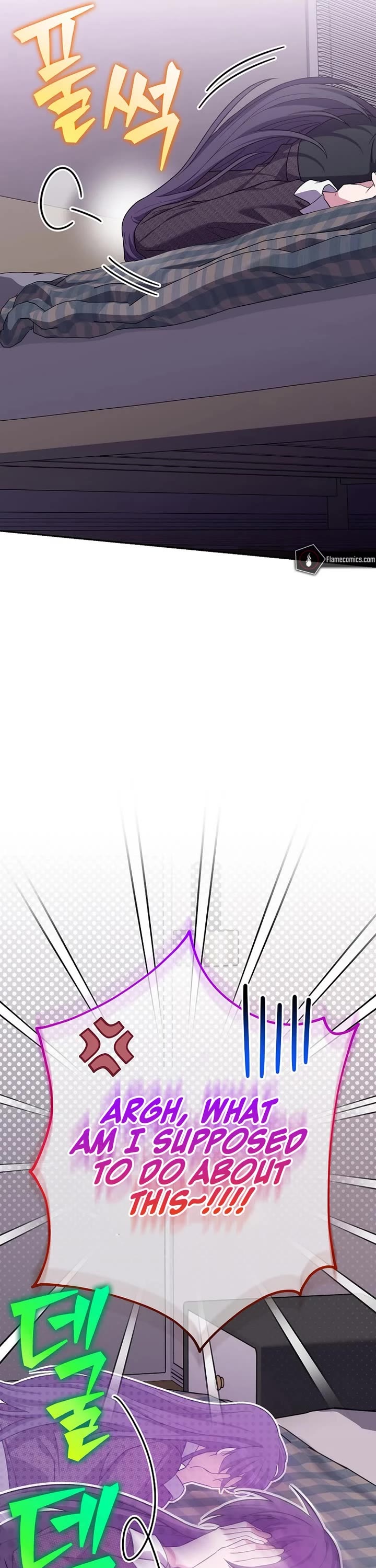 Read The Novel’s Extra EN Manga Online