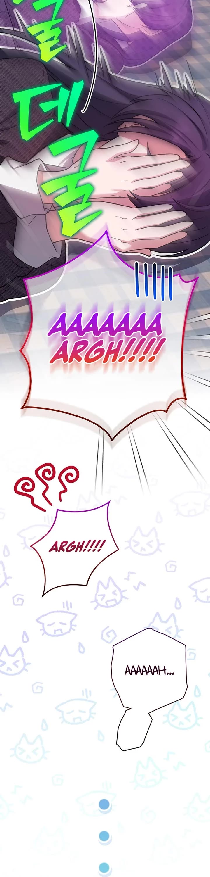 Read The Novel’s Extra EN Manga Online