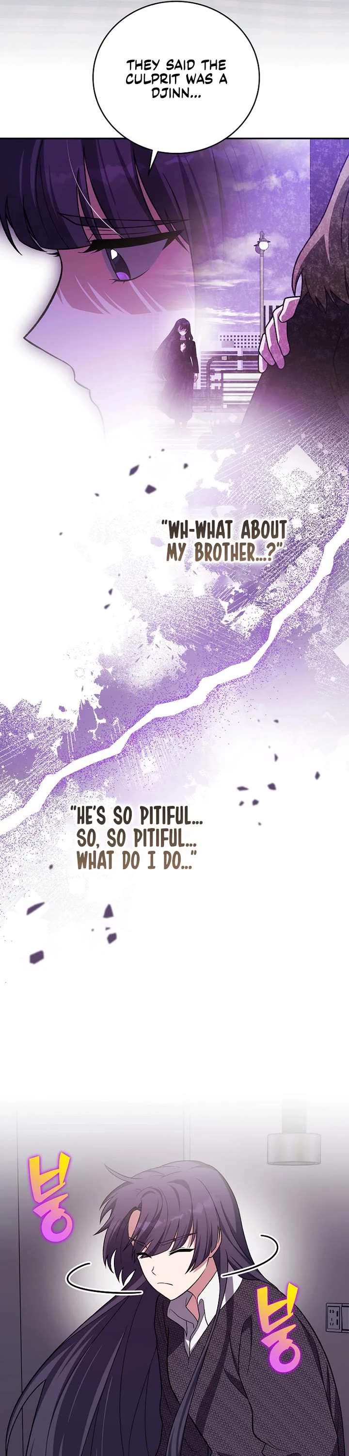 Read The Novel’s Extra EN Manga Online