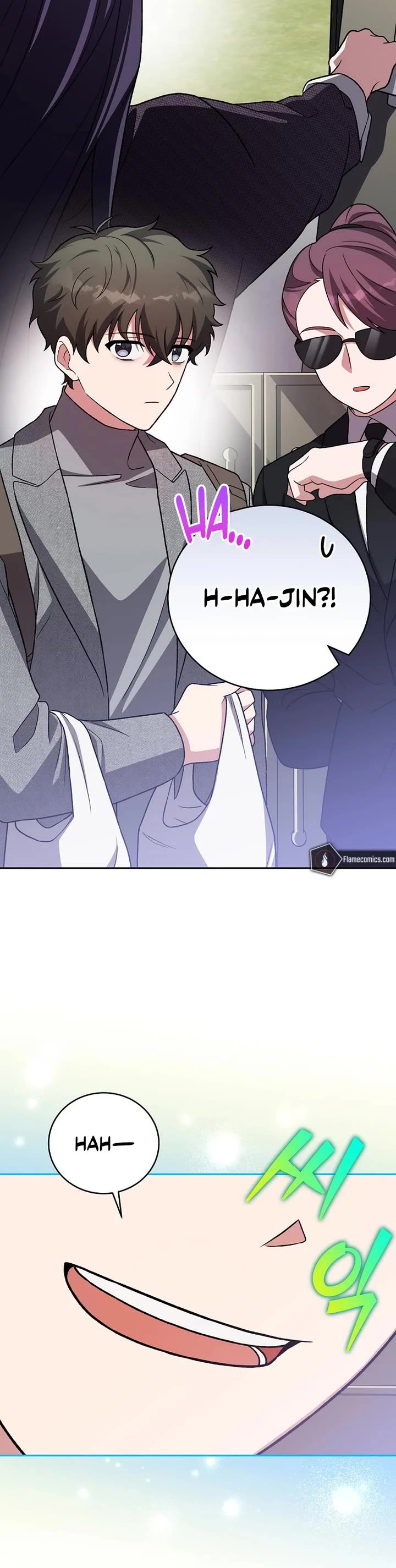 Read The Novel’s Extra EN Manga Online