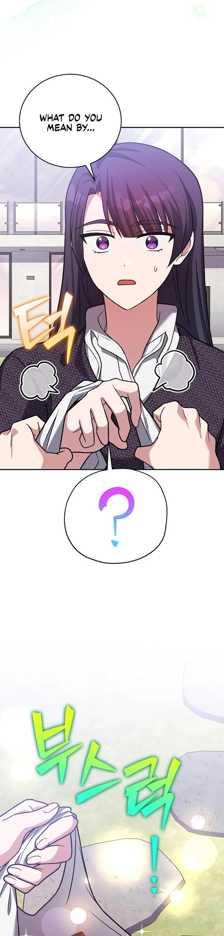 Read The Novel’s Extra EN Manga Online