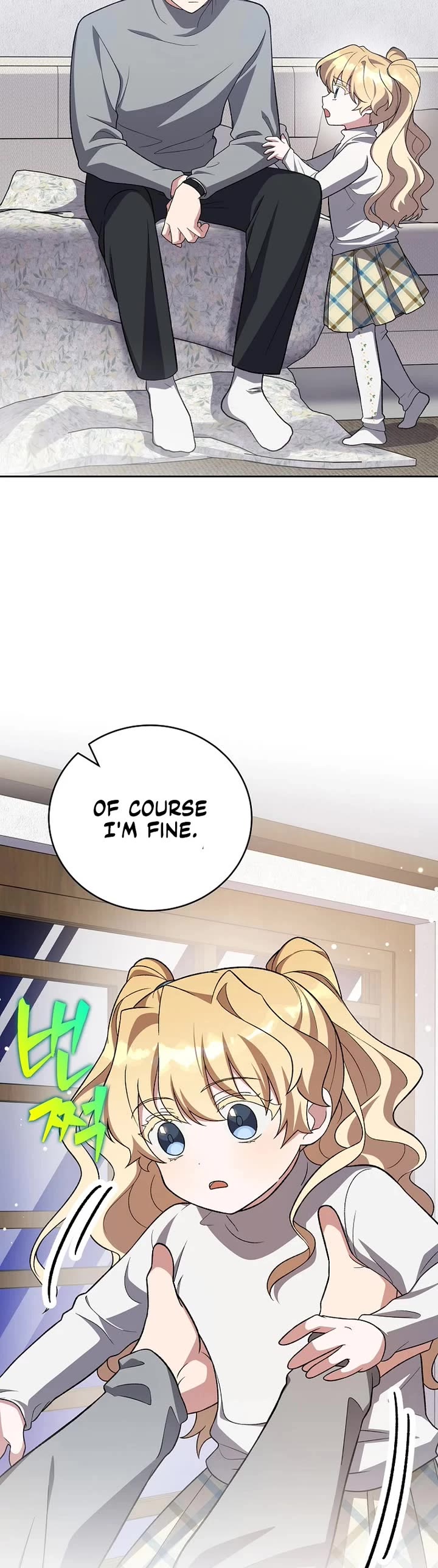 Read The Novel’s Extra EN Manga Online