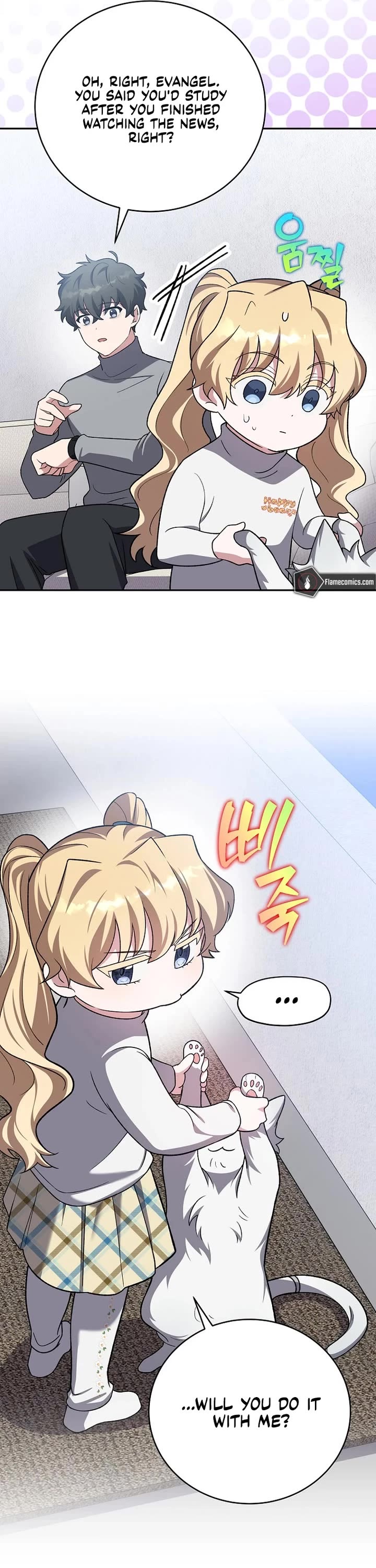 Read The Novel’s Extra EN Manga Online
