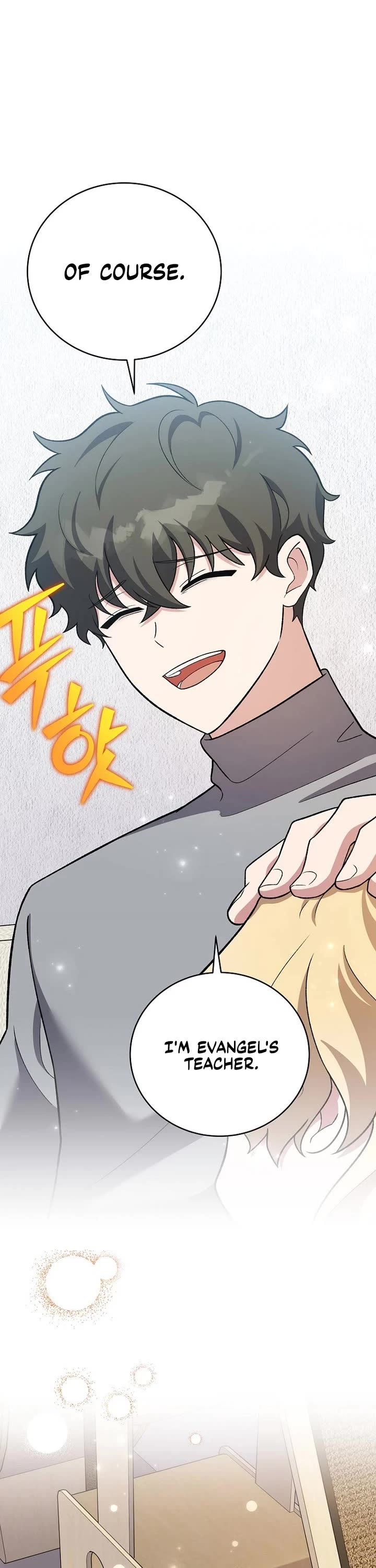 Read The Novel’s Extra EN Manga Online