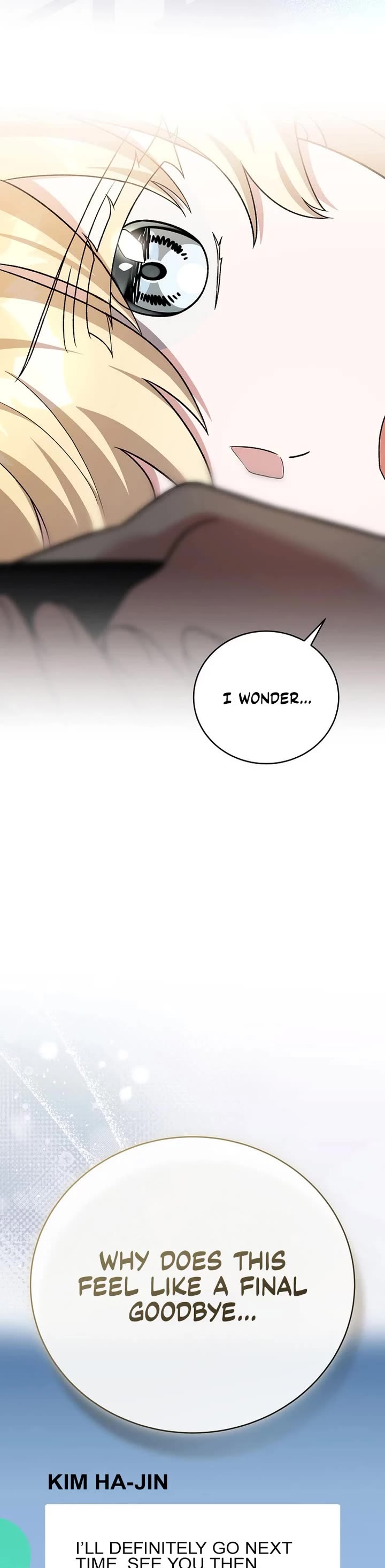 Read The Novel’s Extra EN Manga Online