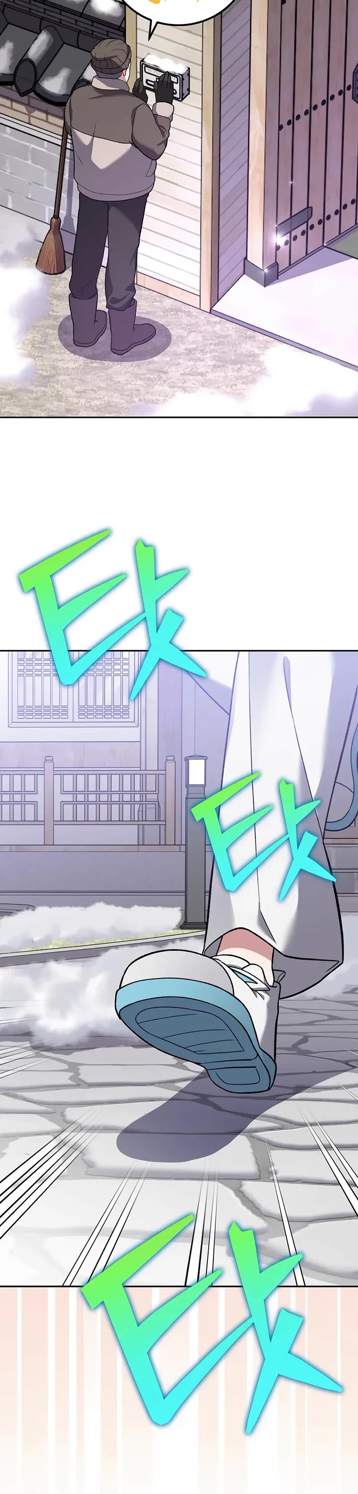 Read The Novel’s Extra EN Manga Online