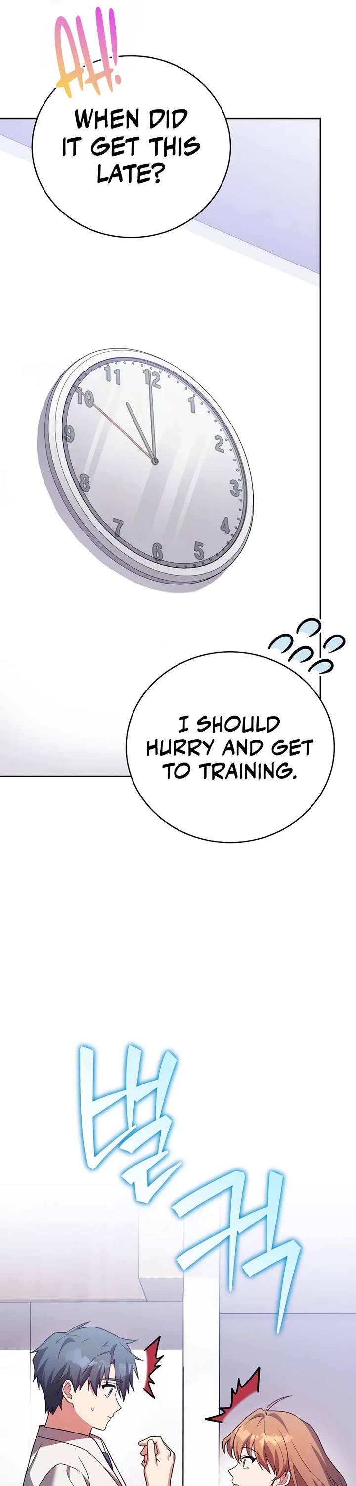 Read The Novel’s Extra EN Manga Online