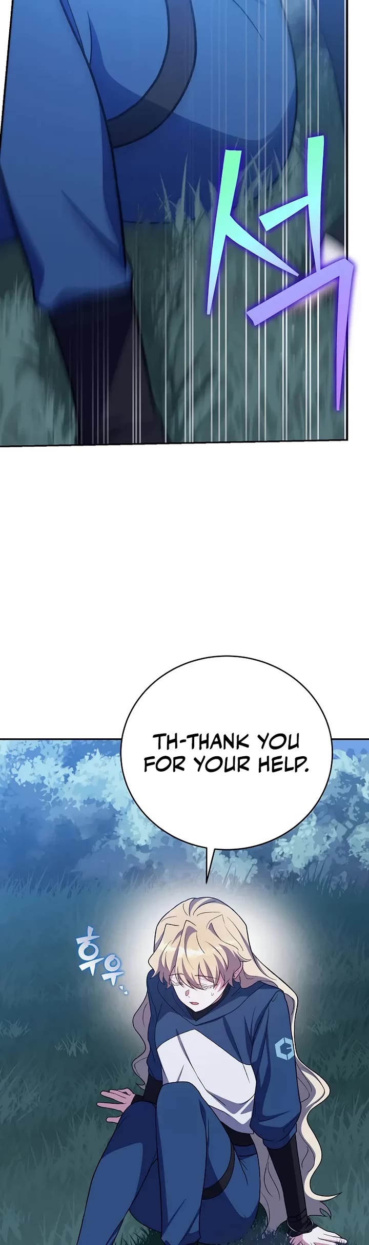 Read The Novel’s Extra EN Manga Online