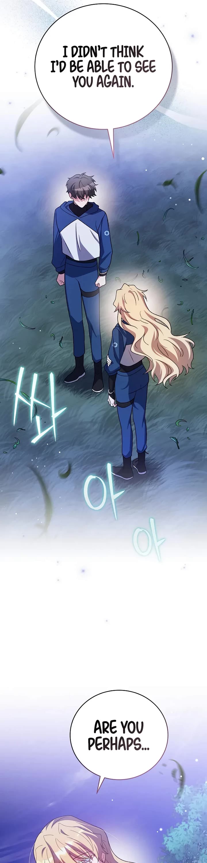 Read The Novel’s Extra EN Manga Online