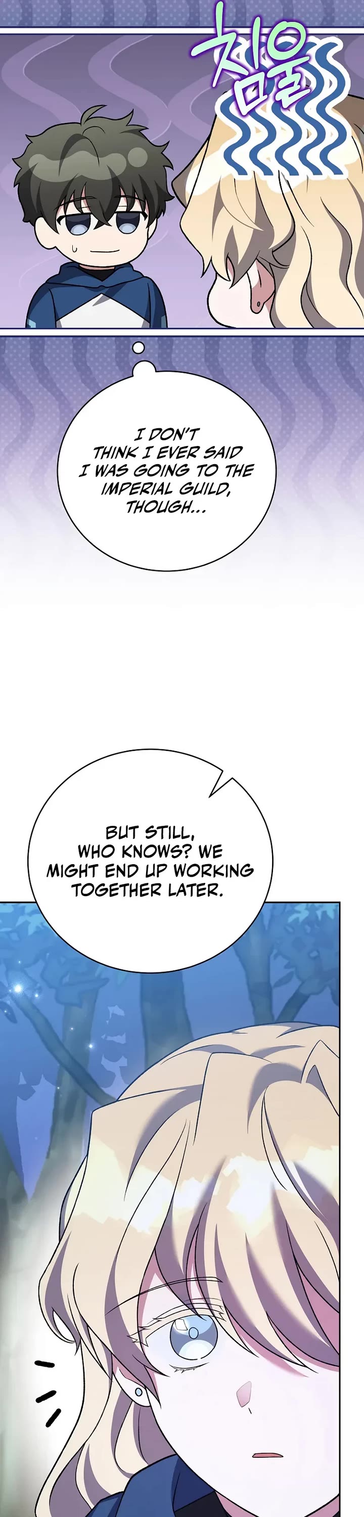 Read The Novel’s Extra EN Manga Online