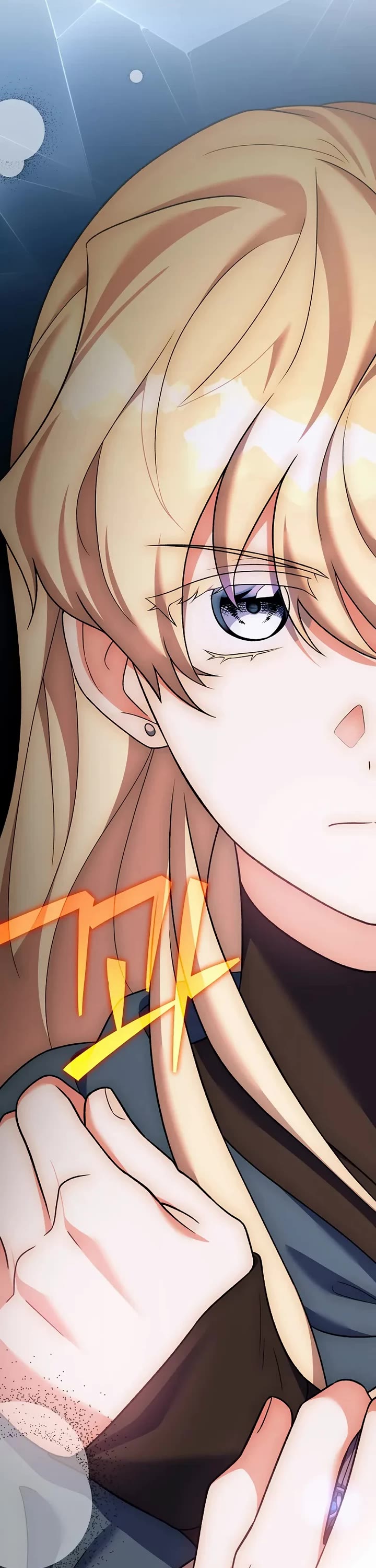 Read The Novel’s Extra EN Manga Online
