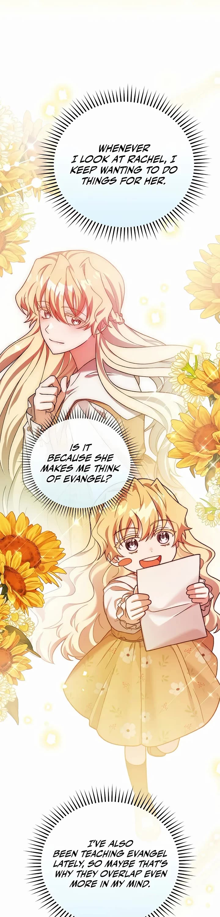 Read The Novel’s Extra EN Manga Online