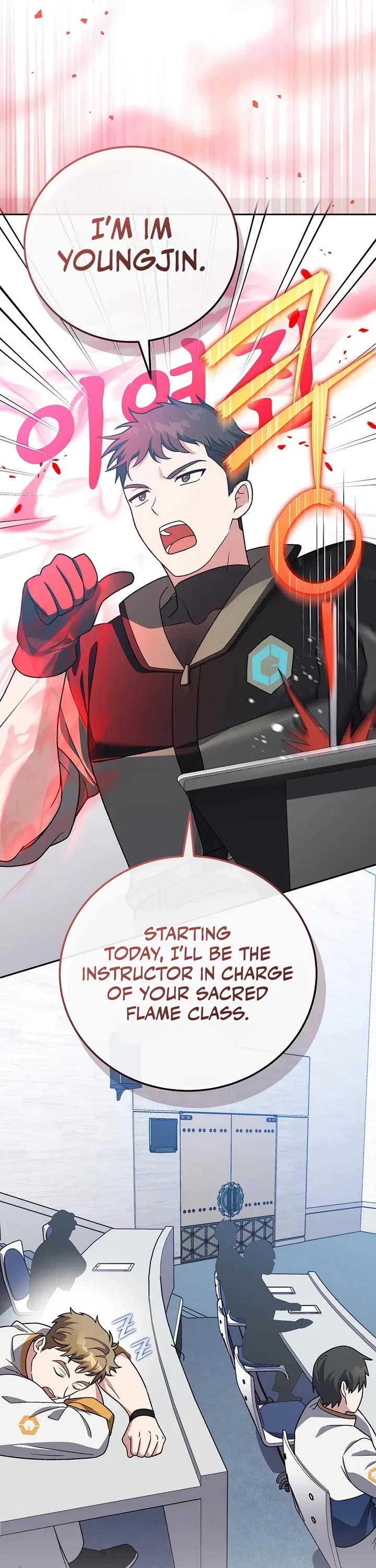 Read The Novel’s Extra EN Manga Online
