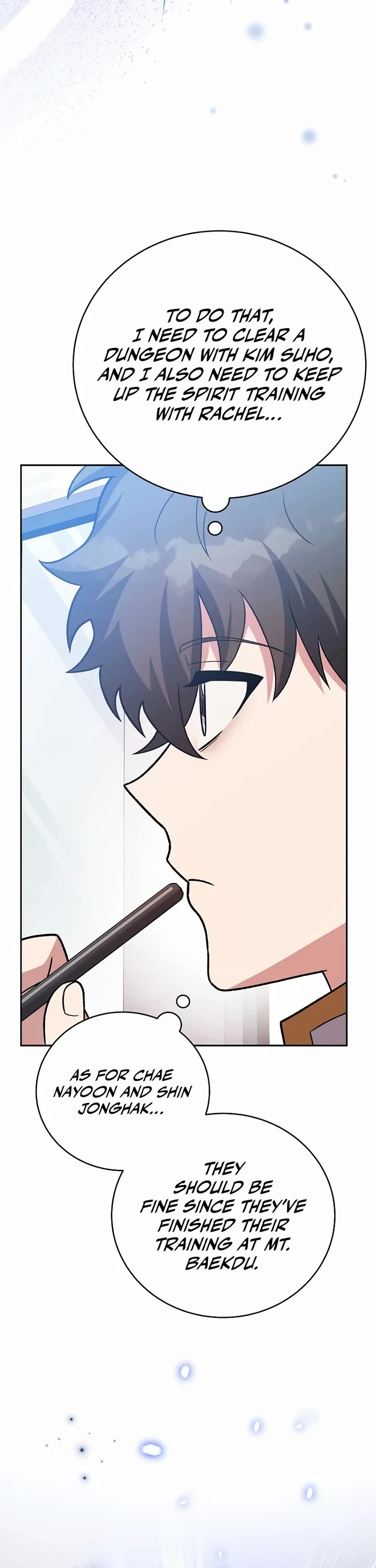 Read The Novel’s Extra EN Manga Online