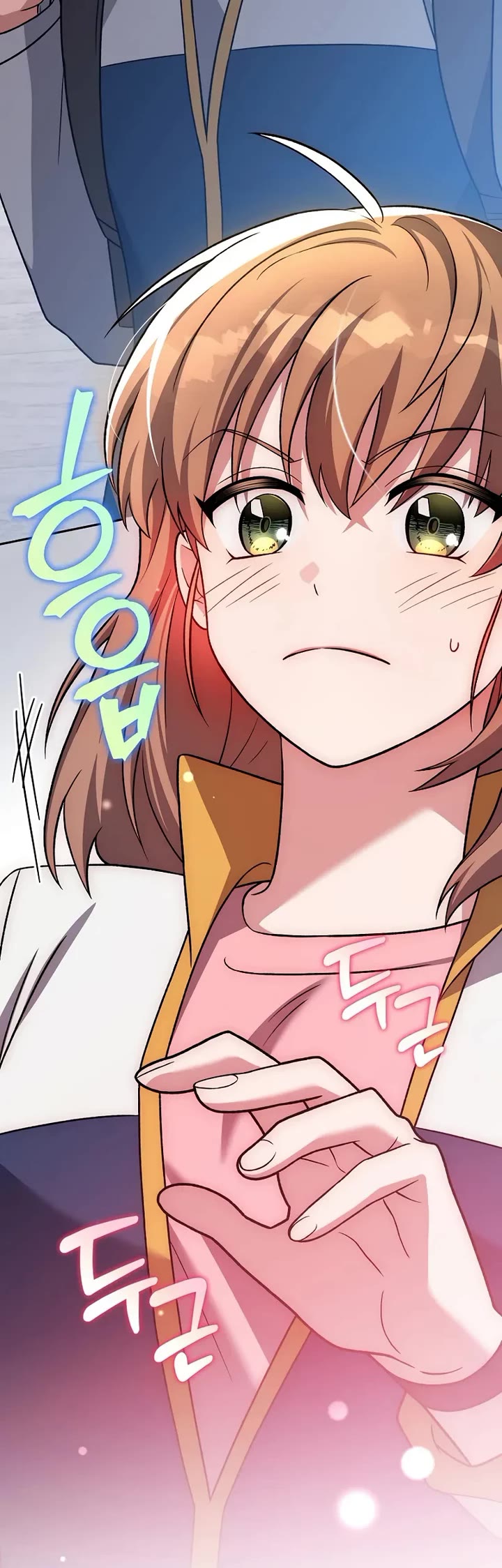 Read The Novel’s Extra EN Manga Online