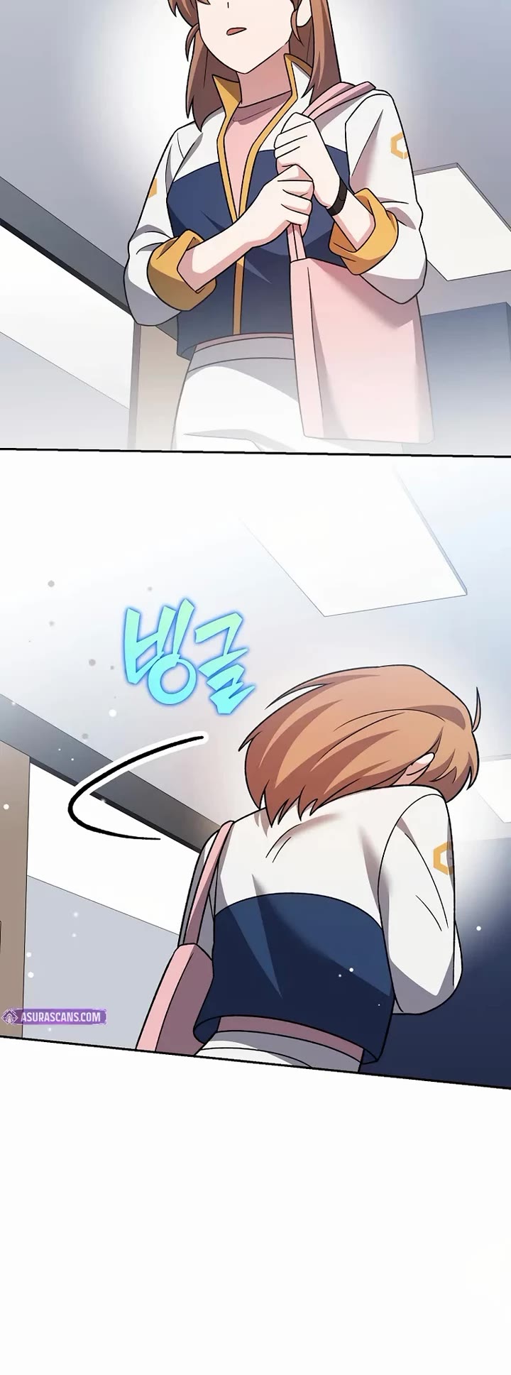 Read The Novel’s Extra EN Manga Online