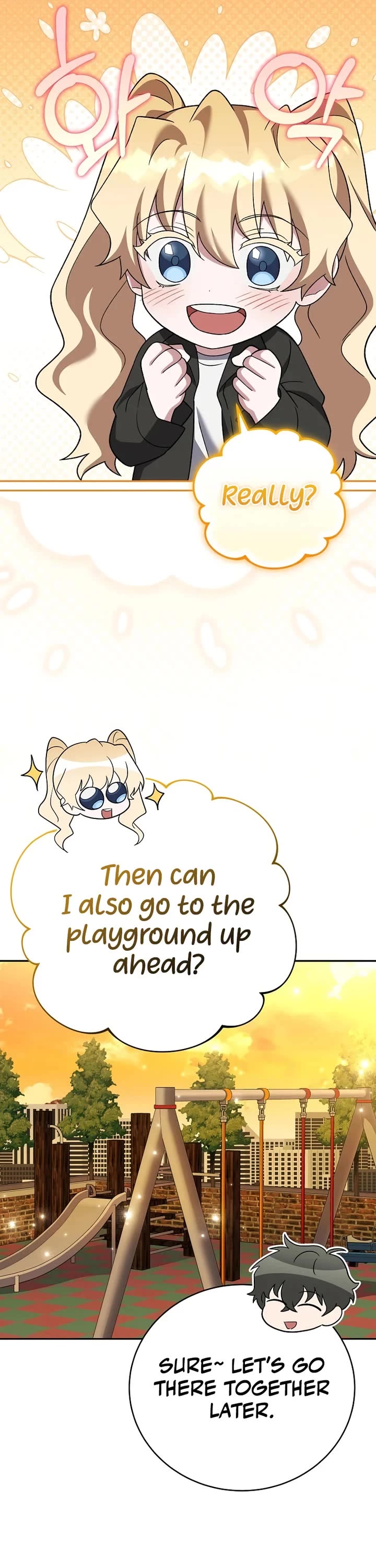 Read The Novel’s Extra EN Manga Online