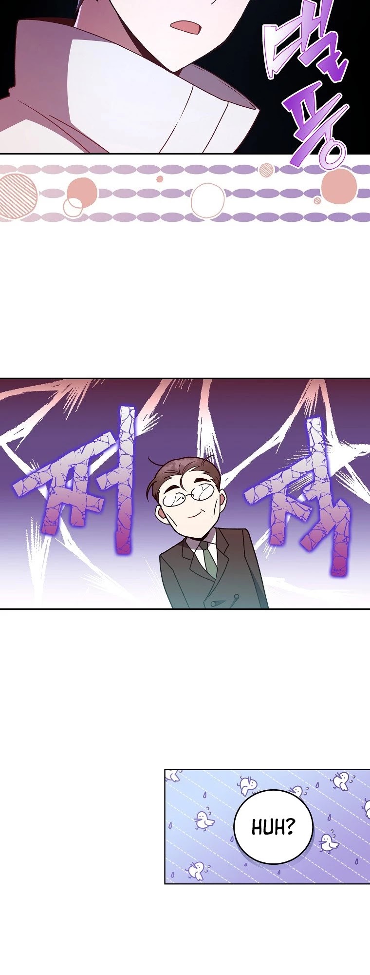Read The Novel’s Extra EN Manga Online