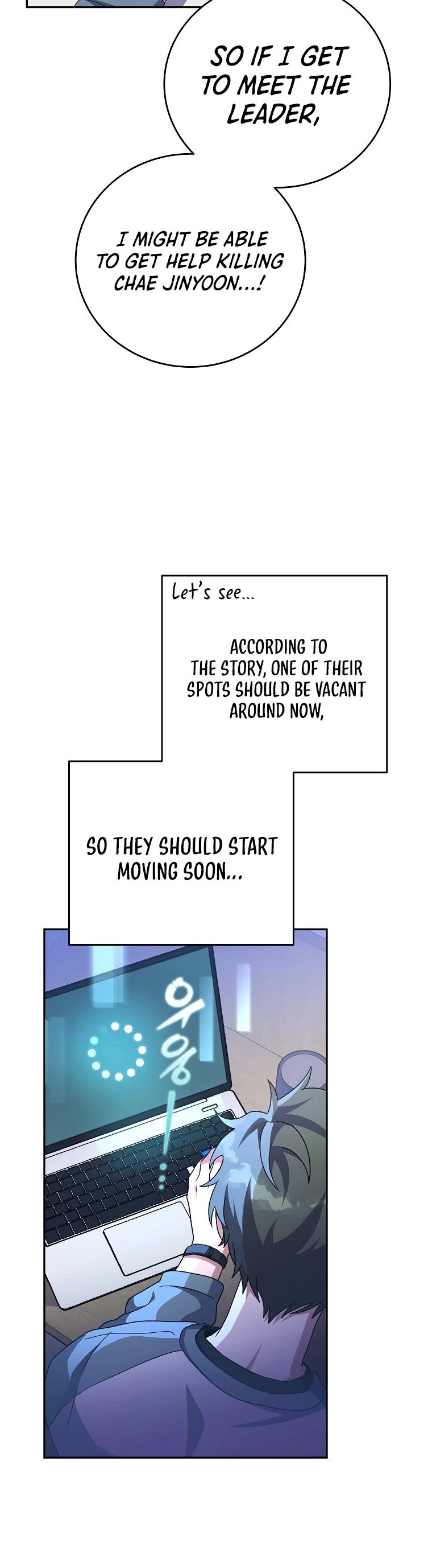 Read The Novel’s Extra EN Manga Online