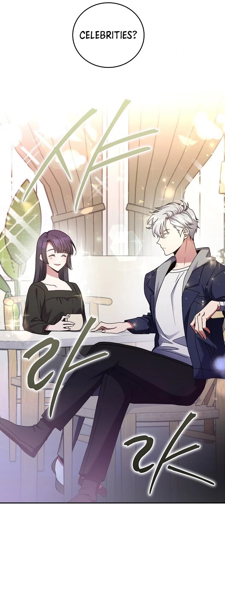 Read The Novel’s Extra EN Manga Online