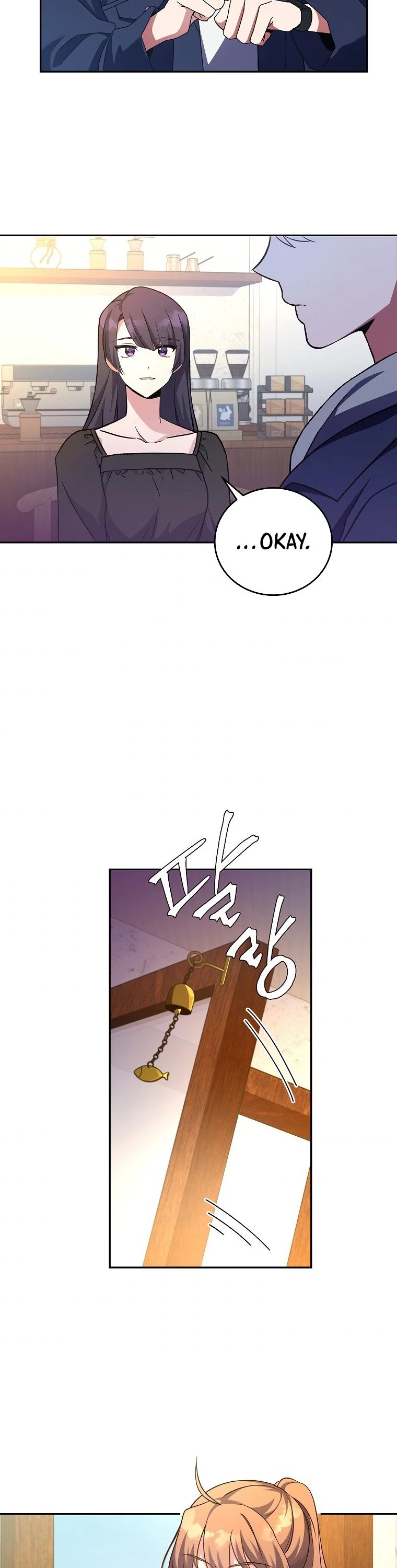 Read The Novel’s Extra EN Manga Online