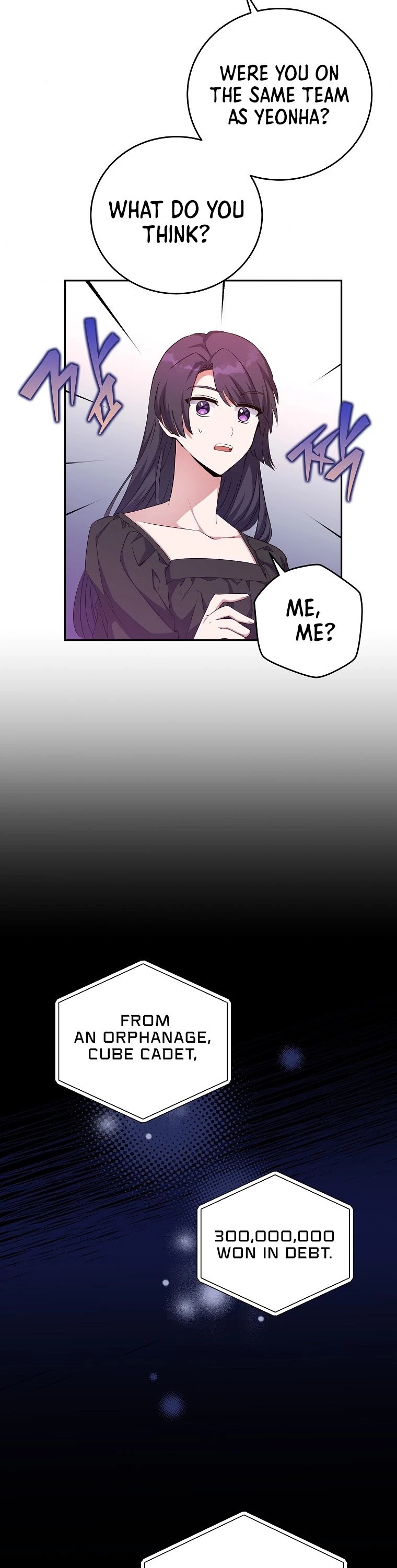 Read The Novel’s Extra EN Manga Online