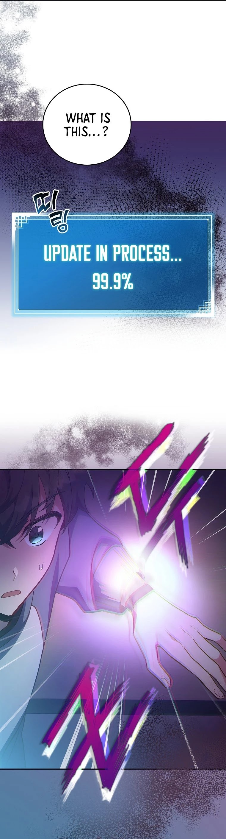 Read The Novel’s Extra EN Manga Online