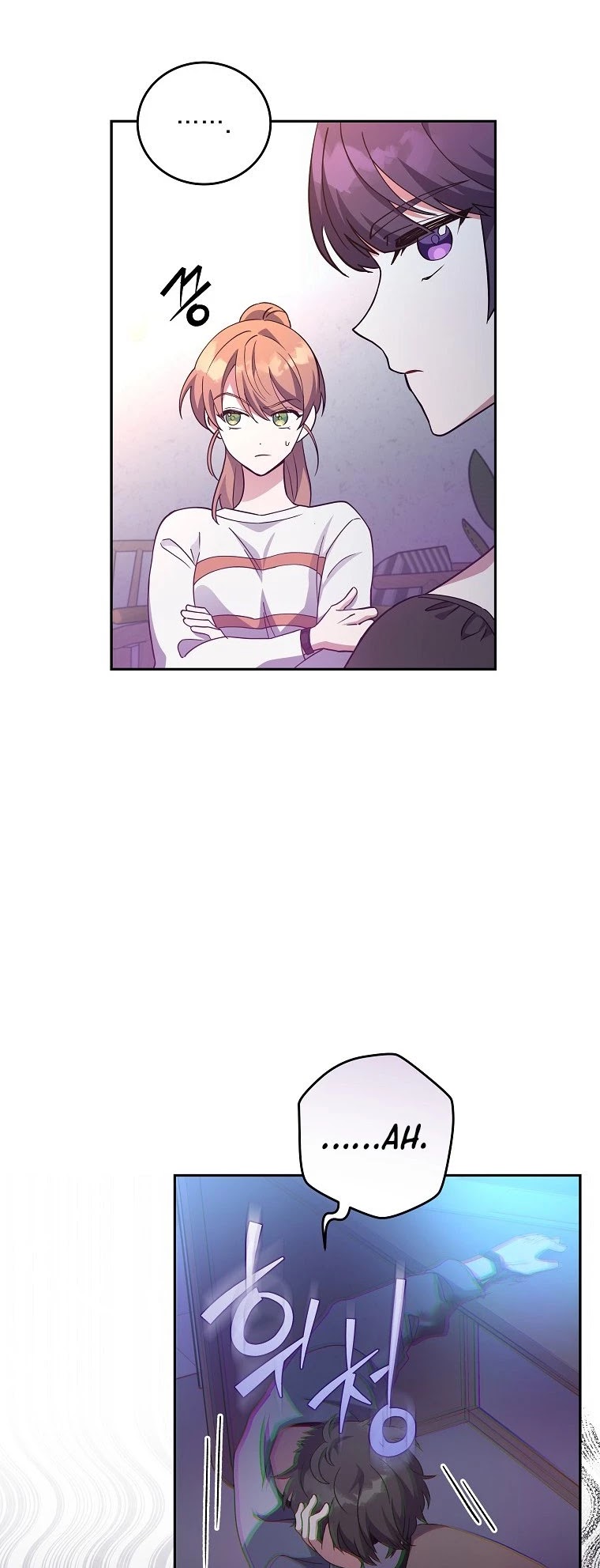 Read The Novel’s Extra EN Manga Online