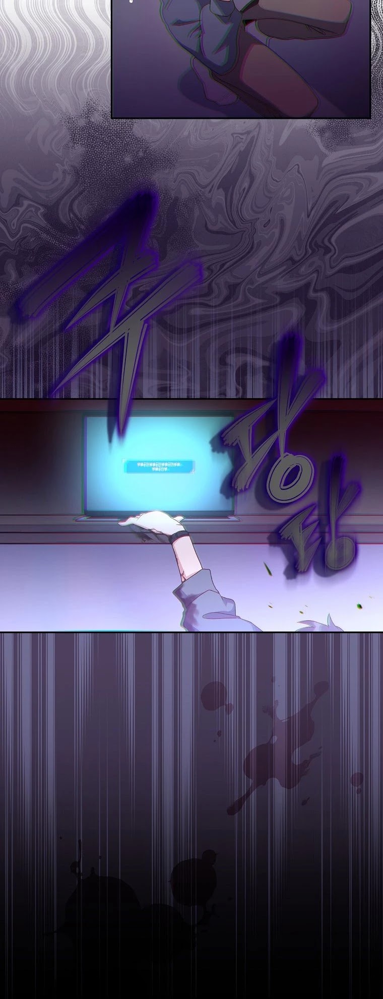 Read The Novel’s Extra EN Manga Online