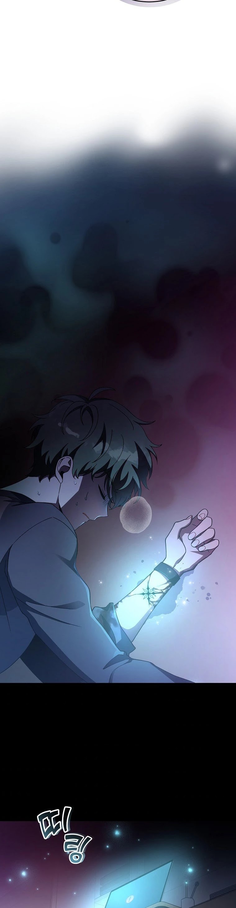 Read The Novel’s Extra EN Manga Online