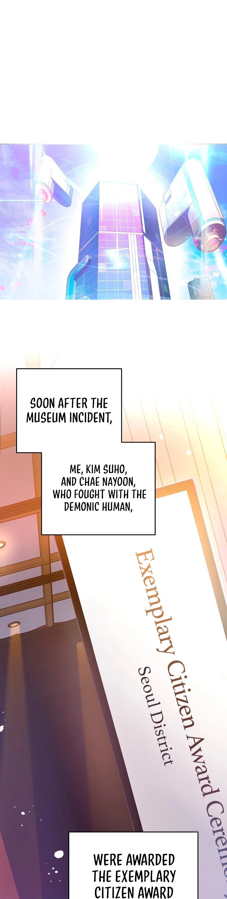Read The Novel’s Extra EN Manga Online