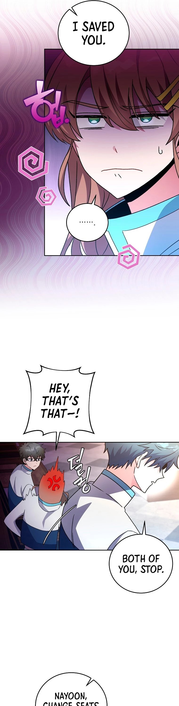 Read The Novel’s Extra EN Manga Online