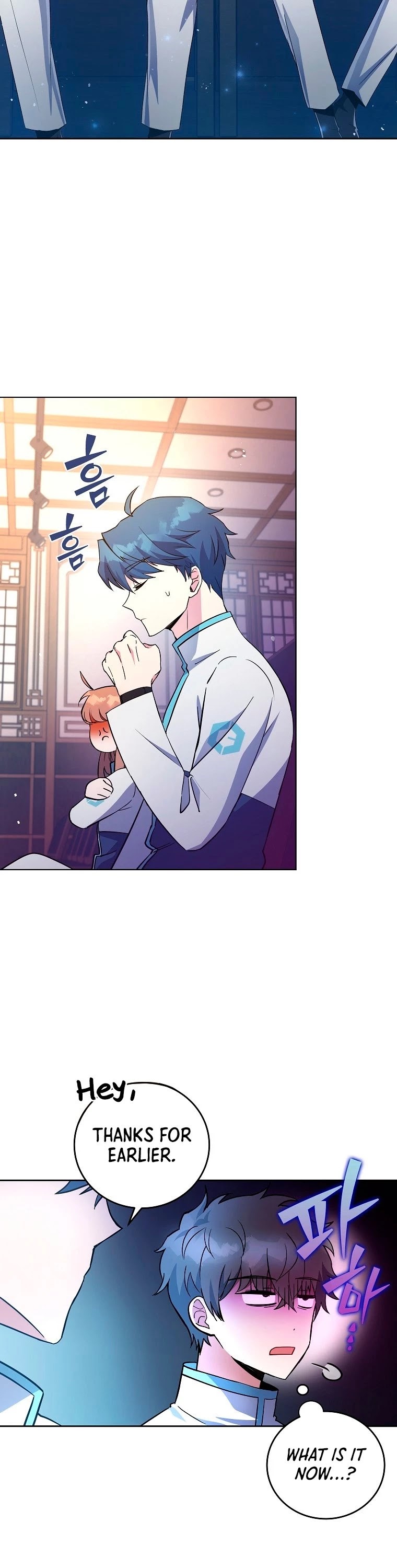 Read The Novel’s Extra EN Manga Online