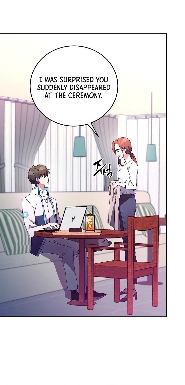 Read The Novel’s Extra EN Manga Online