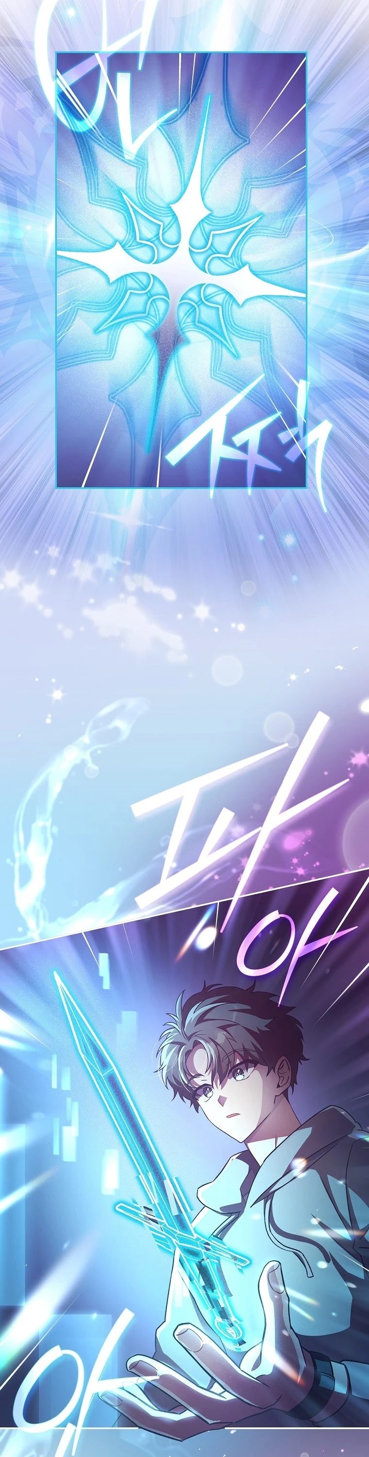 Read The Novel’s Extra EN Manga Online