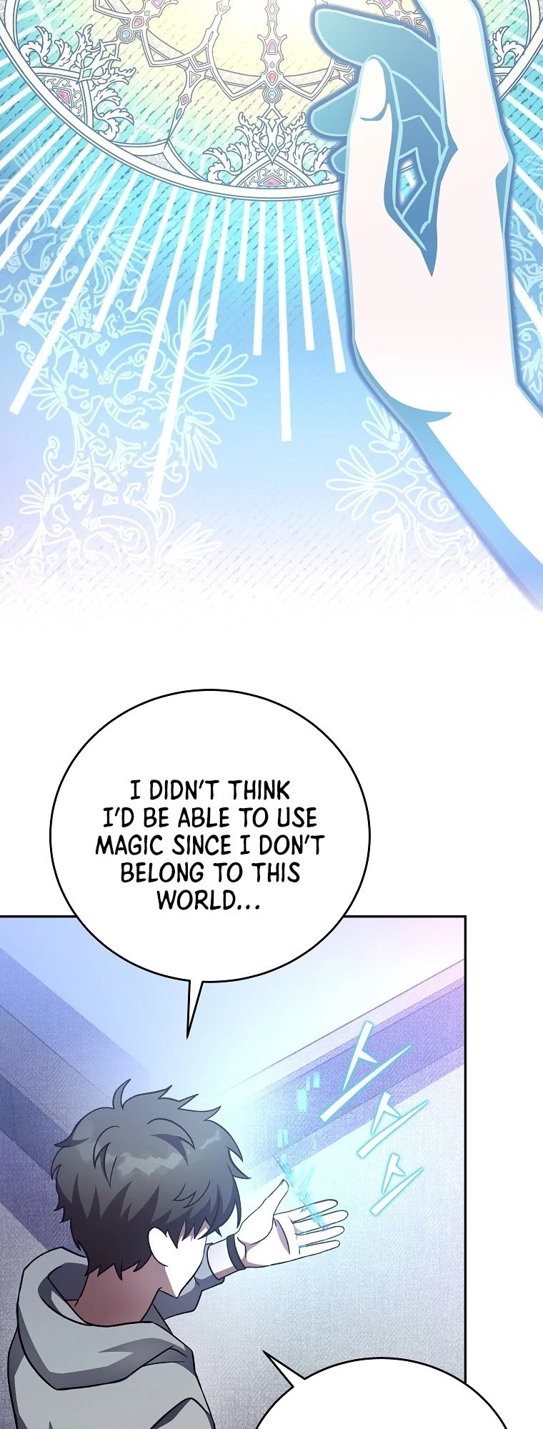 Read The Novel’s Extra EN Manga Online