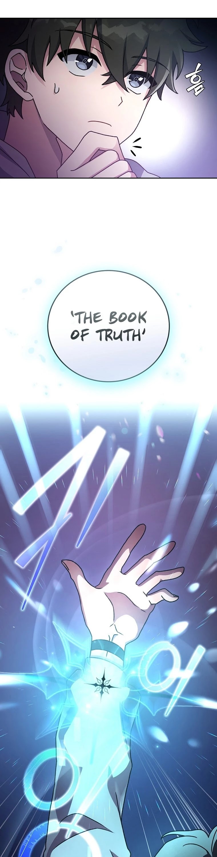 Read The Novel’s Extra EN Manga Online
