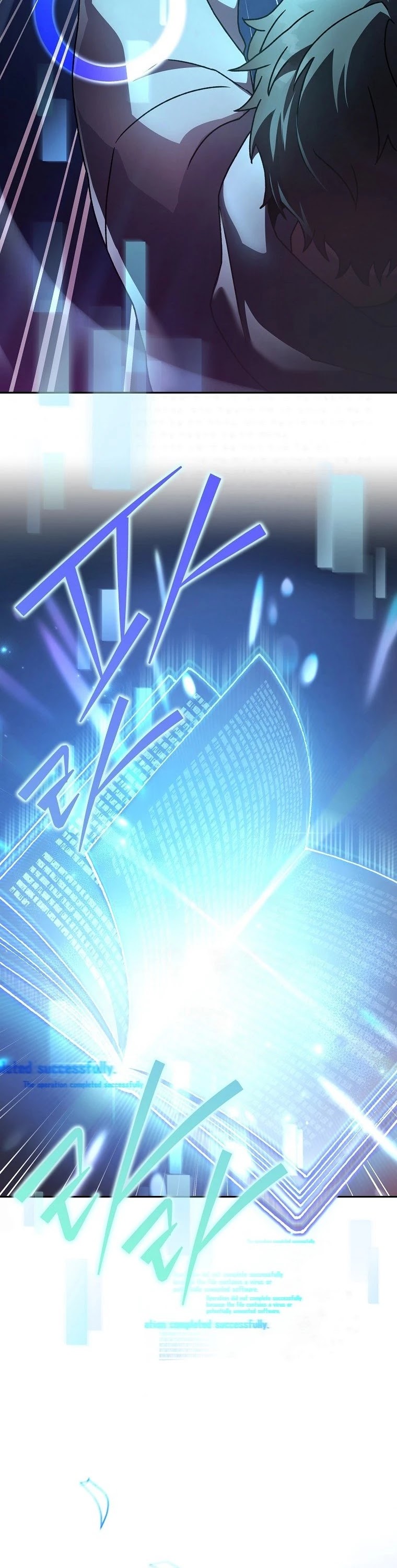 Read The Novel’s Extra EN Manga Online