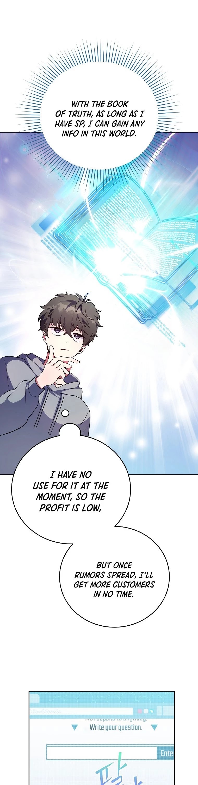 Read The Novel’s Extra EN Manga Online