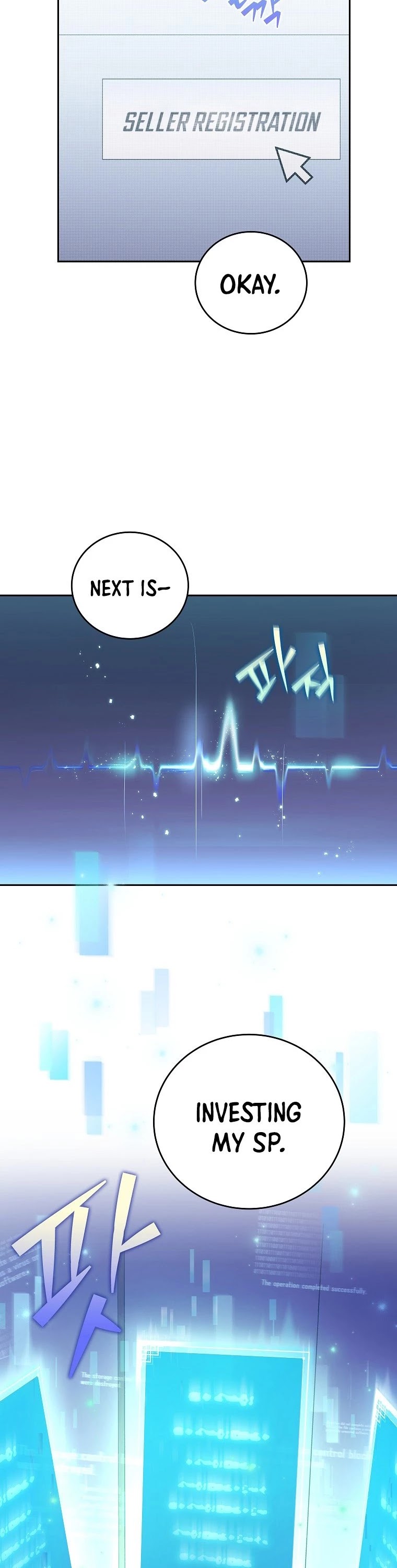 Read The Novel’s Extra EN Manga Online