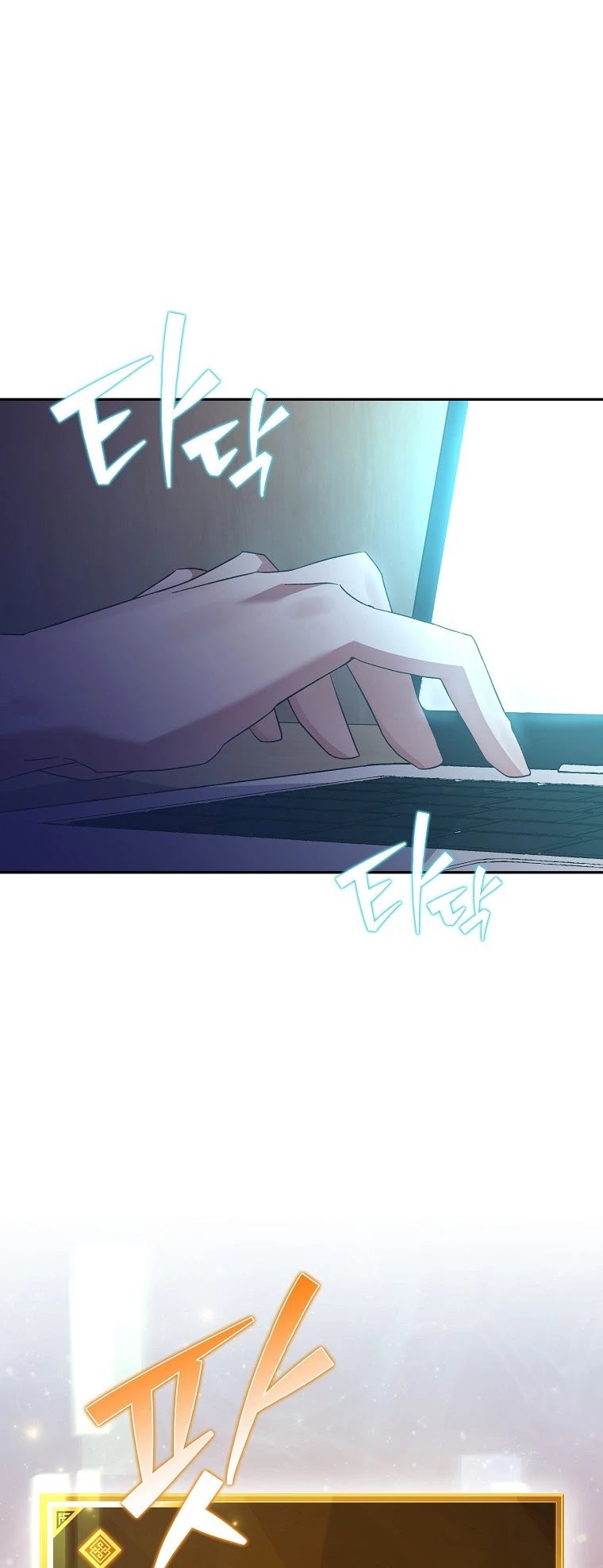 Read The Novel’s Extra EN Manga Online