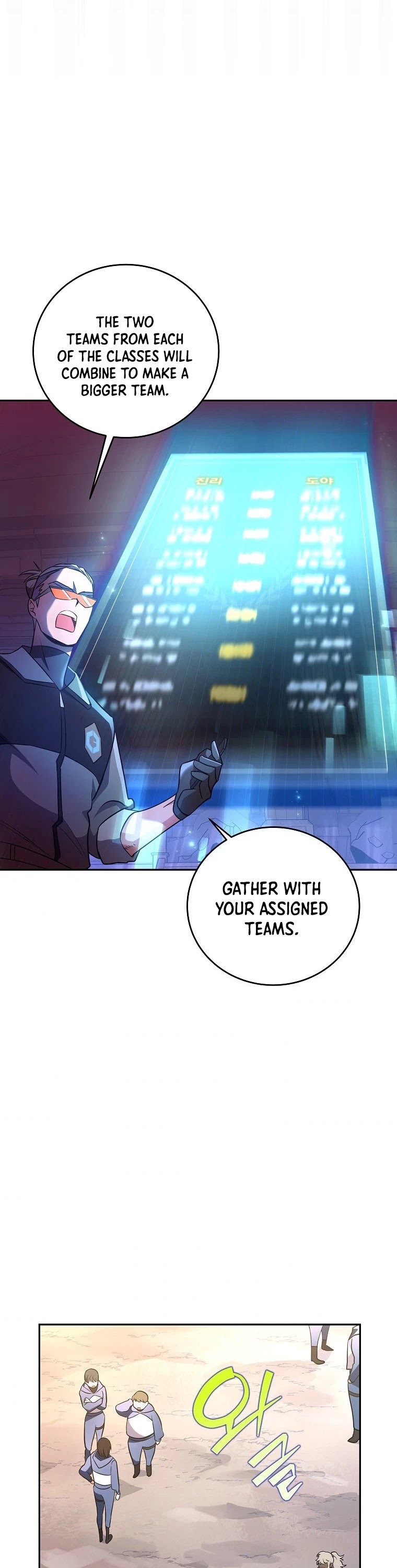 Read The Novel’s Extra EN Manga Online