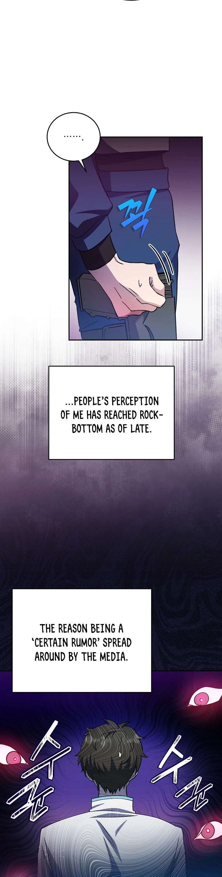 Read The Novel’s Extra EN Manga Online
