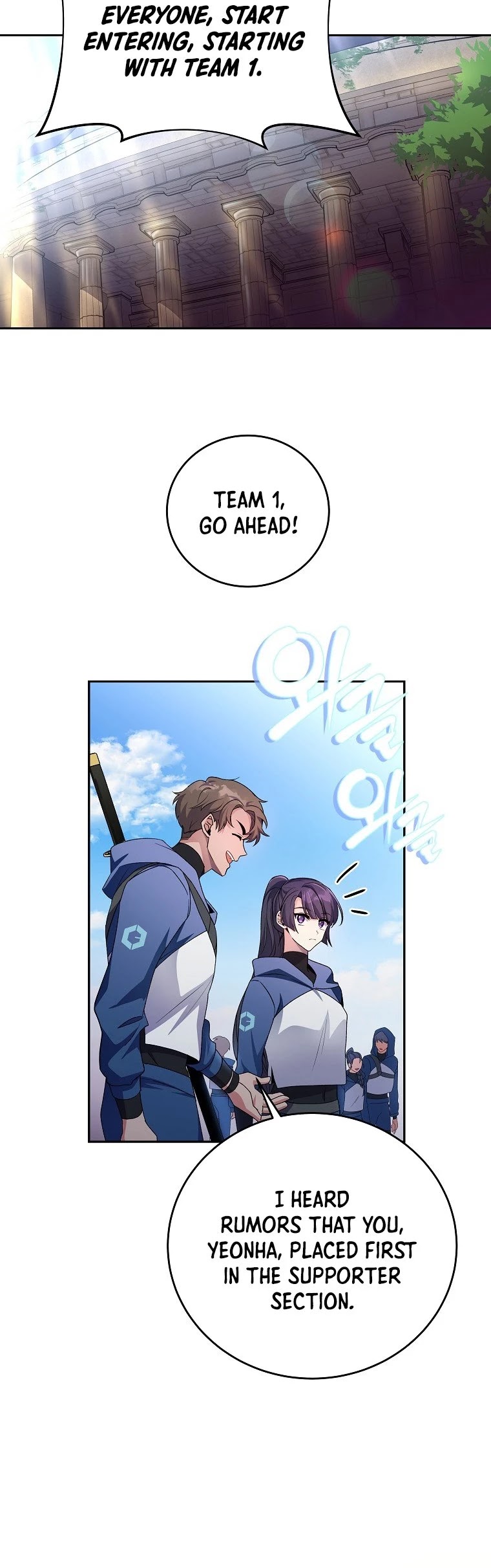 Read The Novel’s Extra EN Manga Online