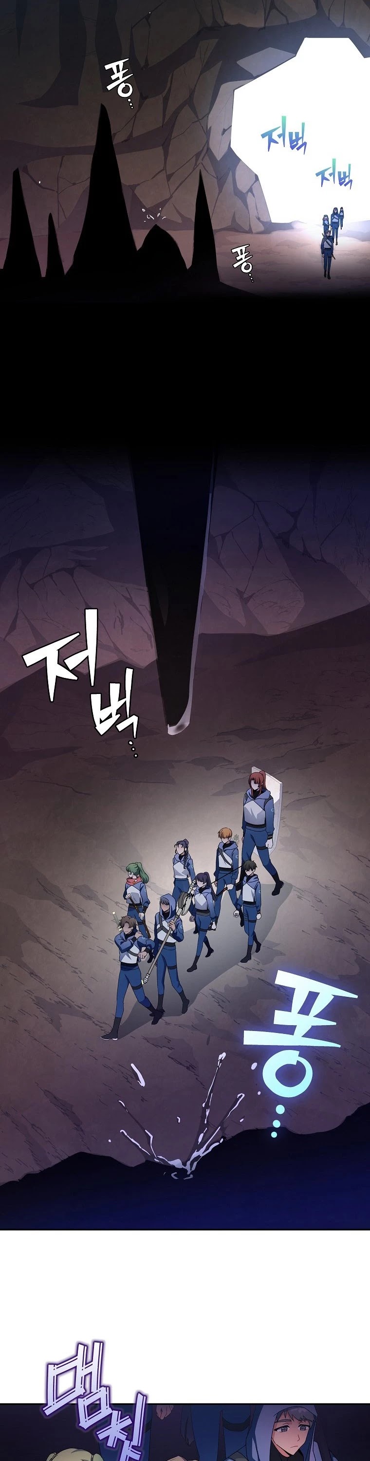 Read The Novel’s Extra EN Manga Online