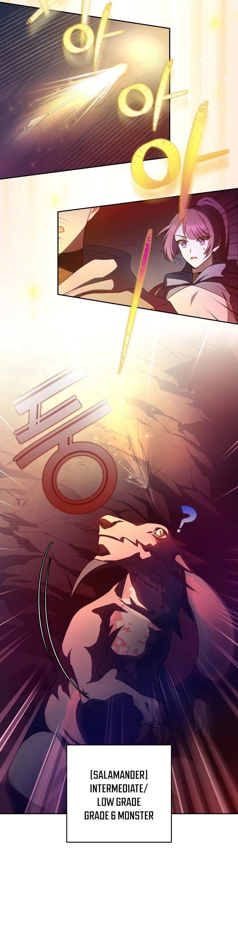 Read The Novel’s Extra EN Manga Online